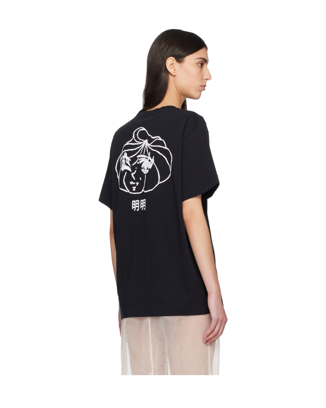 Dim Sum Logo Print T-Shirt